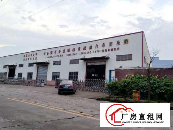  黄粘洲工业区新出3400平米独门独院厂房招租