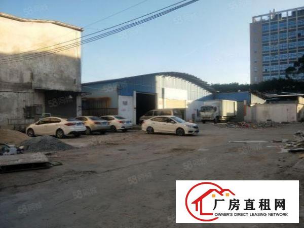  万江共联工业区新出标准一楼厂房2300平方