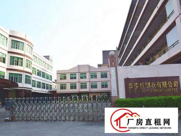  独门独院12500平标准厂房招租！宿舍办公楼配套齐全
