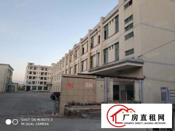  花园式台资楼房独院，带独立办公楼，一楼6米高，证件齐可办环评