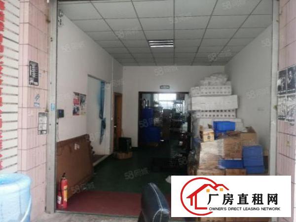  600平方厂房，可以进大车，有办公室