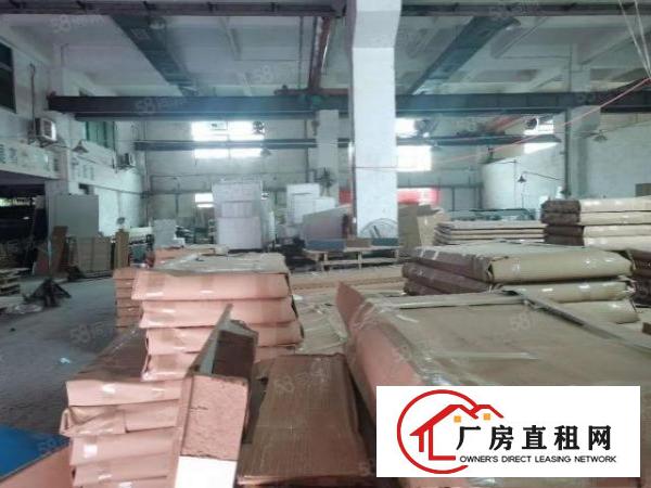  万江小享带现成行车标准厂房一楼1000方出租