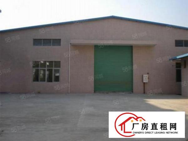  单一层15块！万江共联单一层厂房850平方滴水7米门口路宽