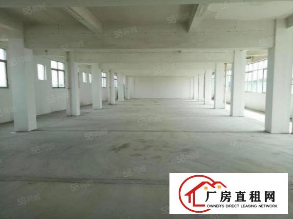  万江莫屋小面积厂房628方