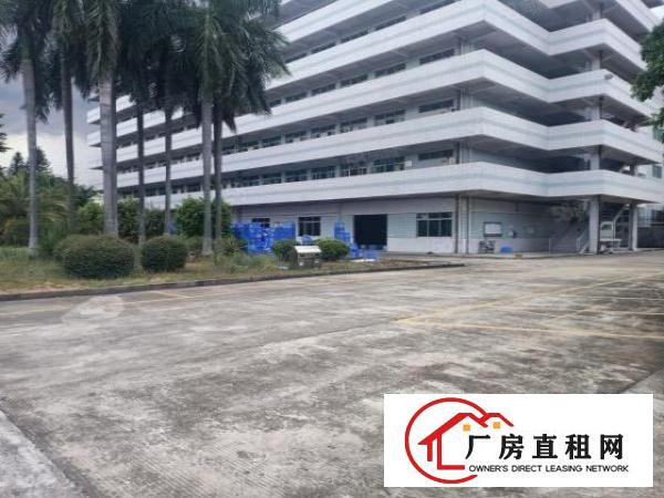  带注塑环评带牛角空地超大配电足高速出入口旁国有证标准厂房