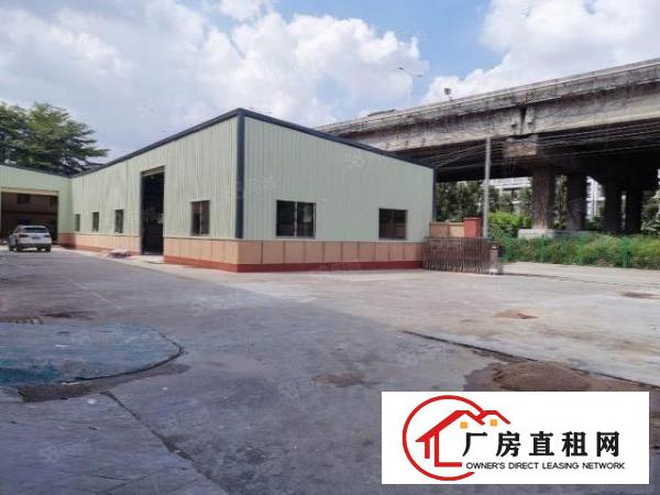  独门独院单一层钢结构1500，配套独立办公楼2层，水电齐全
