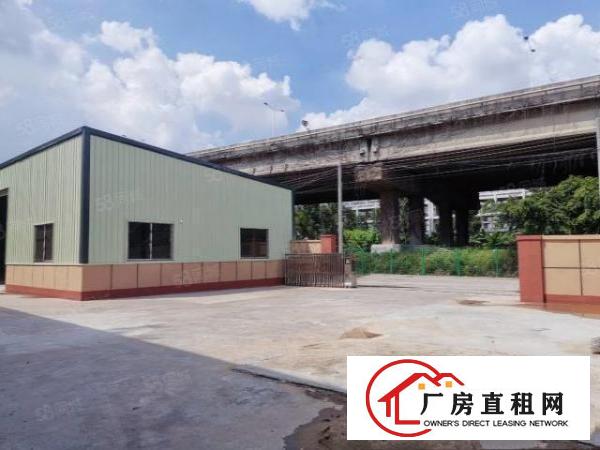  独门独院单一层钢结构1500，配套独立办公楼2层，水电齐全