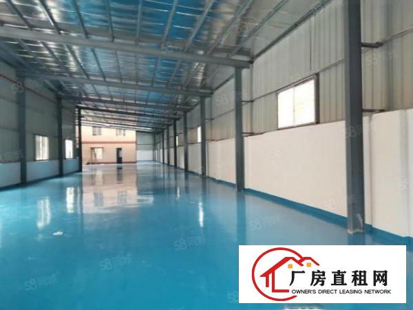  独门独院单一层钢结构1500，配套独立办公楼2层，水电齐全