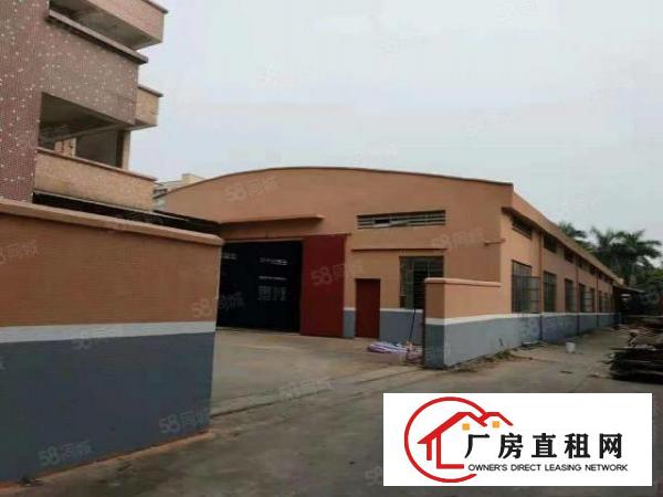  东莞市万江区周边镇区独门独院厂房出租