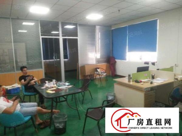  1250平方厂房，带现成装修办公室，现成水电，