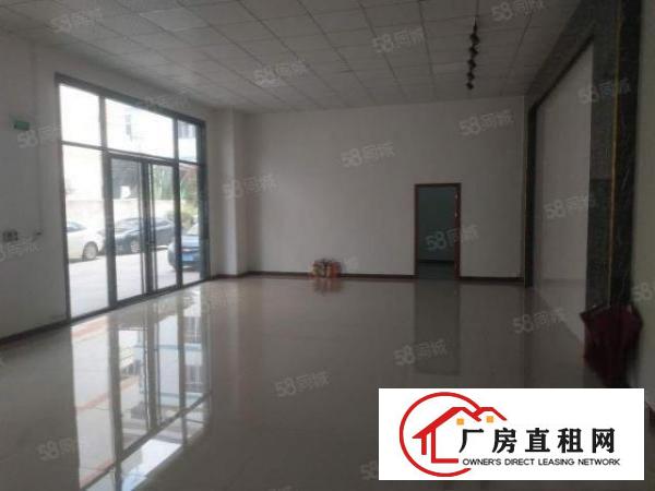 1250平方厂房，带现成装修办公室，现成水电，