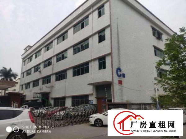  1250平方厂房，带现成装修办公室，现成水电，