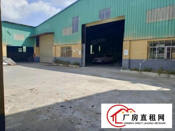  原房东实量工业用地独门独院配办公宿舍水电线路齐全厂房