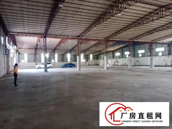  原房东实量工业用地独门独院配办公宿舍水电线路齐全厂房