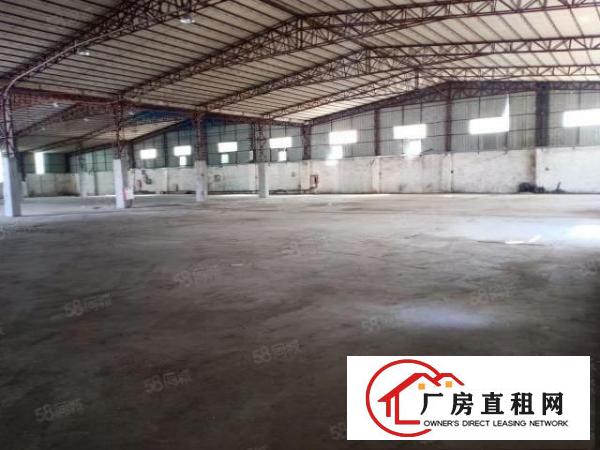  原房东实量工业用地独门独院配办公宿舍水电线路齐全厂房
