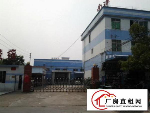  （无公摊面积）独门独院厂房2000平方或独院3000平方