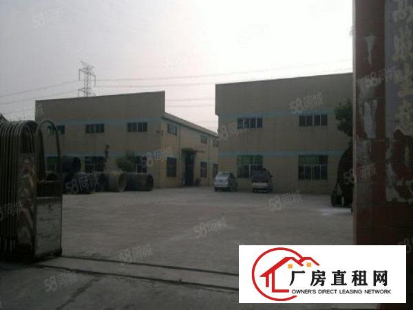  （无公摊面积）独门独院厂房2000平方或独院3000平方