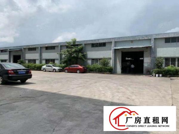  （无公摊面积）独门独院厂房2000平方或独院3000平方