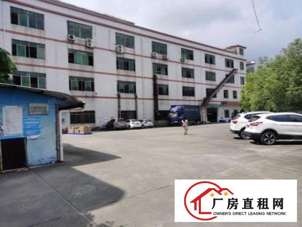  万江滘联工业区新出独门独院标准厂房9400平方