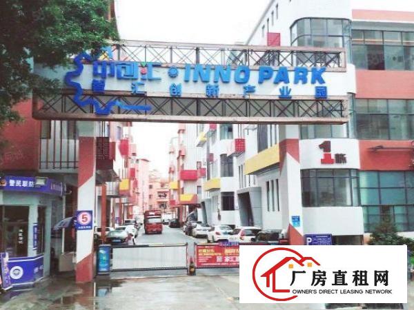  万江智能产业园|778平标准厂房|生活配套齐全|周边环境好