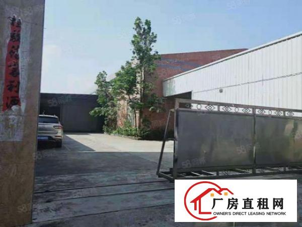  万江新出带现成鞋材环评厂房招租