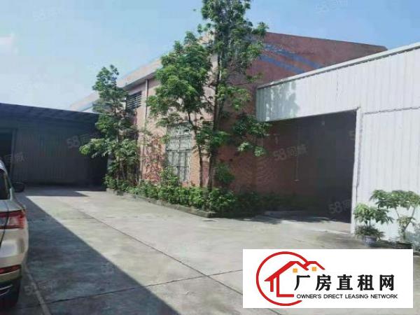  万江新出带现成鞋材环评厂房招租