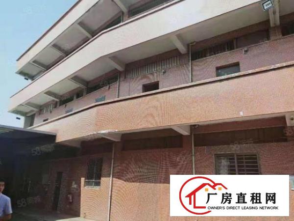  万江新出带现成鞋材环评厂房招租