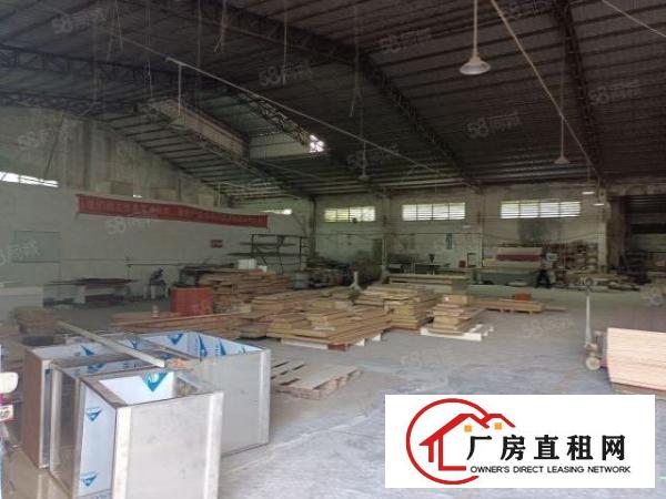  （厂房分租）万江区原房东暗盘590平（地方神秘）价美