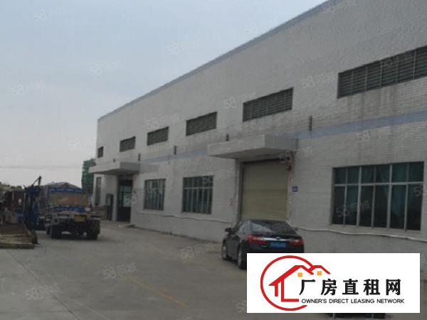  万江小享新出厂房1400平方