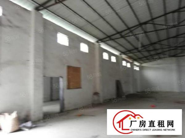  万江小享新出厂房1400平方