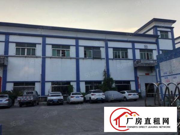  出租|万江石美标准厂房600平带环评证