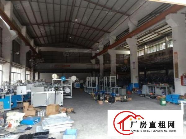  高埗新出独院厂房出租8500平交通方便无居民
