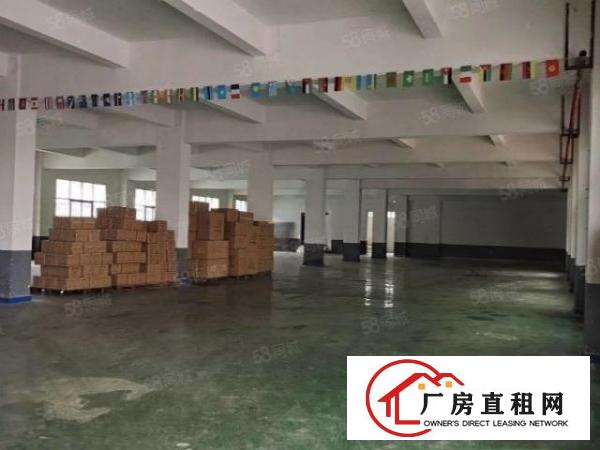  高埗新出独院厂房出租8500平交通方便无居民