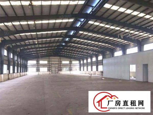  新和原房东独院厂房！单一层厂房3300平方无公摊大小可分租