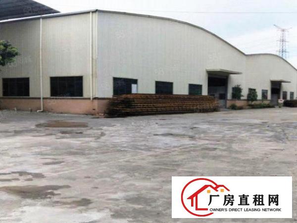  新和原房东独院厂房！单一层厂房3300平方无公摊大小可分租