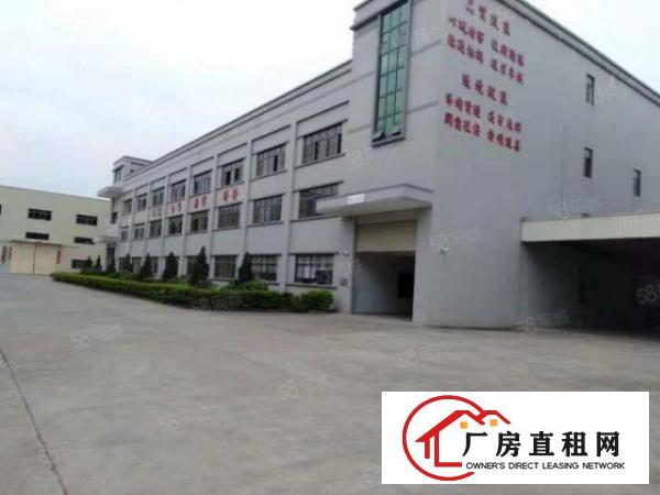  万江拔蛟窝工业园二楼1200平米