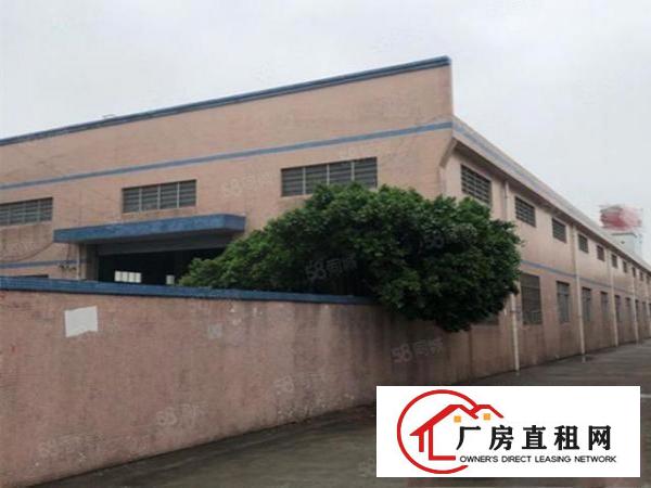  独院厂房！单一层5400平方电315K独立变压器空地大