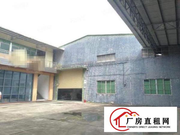  小独院厂房！万江新和小独院单一层厂房850平方有办公室和宿舍