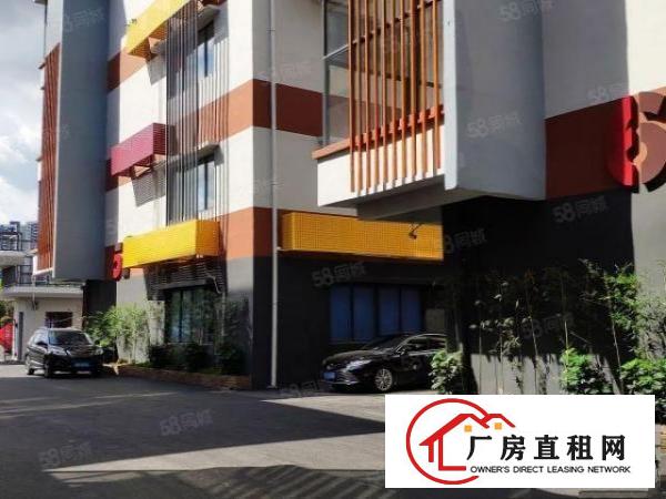  万江智能产业园|778平标准厂房|生活配套齐全|周边环境好