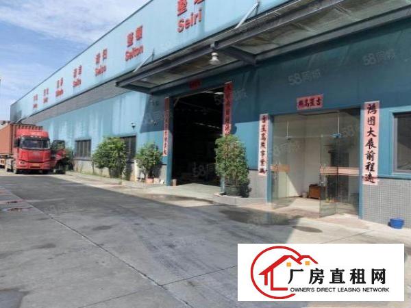  万江超亮独门独院单一层5500平方急租，车间带绿萍漆