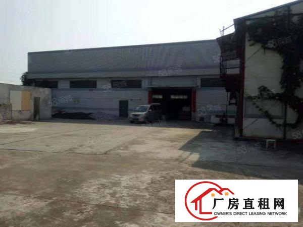  万江共联单一层800平方厂房出租