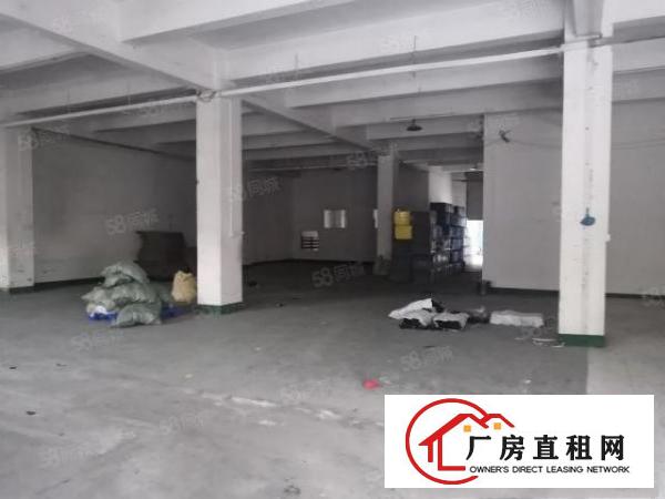 华南摩尔附近工业厂房一楼520平方，租金7500元，