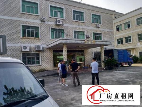  原房东无公摊独门独院单一层配办公宿舍独立变压器厂房