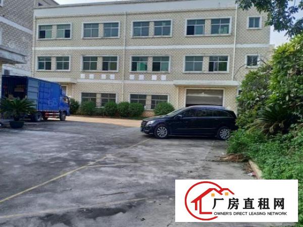  原房东无公摊独门独院单一层配办公宿舍独立变压器厂房