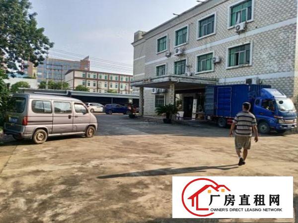  原房东无公摊独门独院单一层配办公宿舍独立变压器厂房