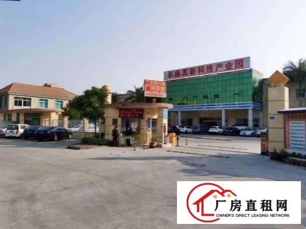  万江新和新出独栋厂房750平，豪华办公室装修