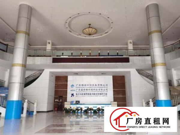  万江新和新出独栋厂房750平，豪华办公室装修
