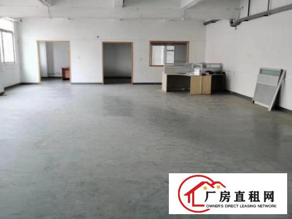  道滘工业用地1800平方厂房招商