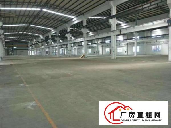  道滘洪梅厂房空地出租