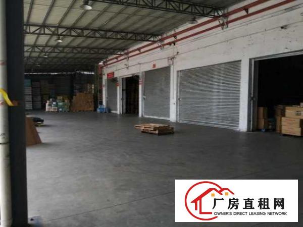  物流园区仓库出租和仓配业务招商